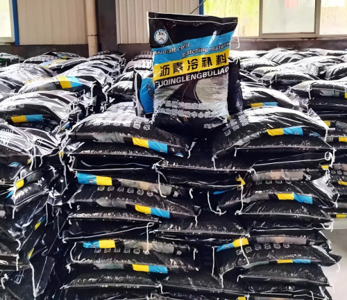 嵩县沥青冷补料