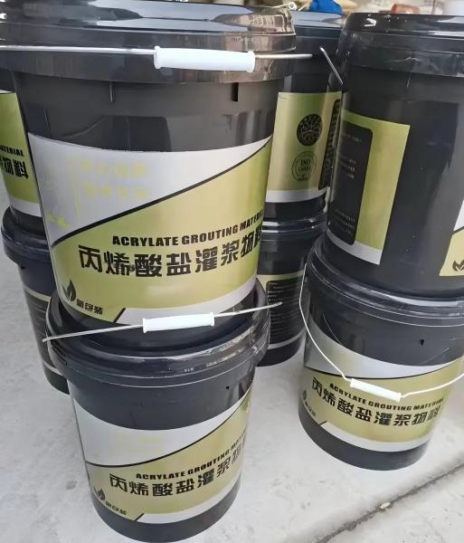 嵩县丙烯酸盐灌浆料