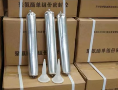 嵩县聚氨酯密封胶